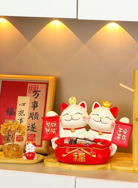 现代简约招财猫钥匙收纳装饰摆件