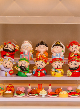 恺帅新款欢喜小神仙供奉摆设装饰