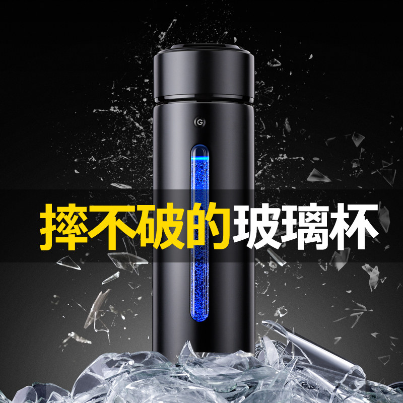 旋光智能水杯男玻璃杯家用茶杯创意双层钢玻杯便携防摔泡茶杯子|ruв категории посуда, кубок/кубок/чайник, стакан - от Buy2taobao.com для оказания профессиональной услуги покупки агента Taobao