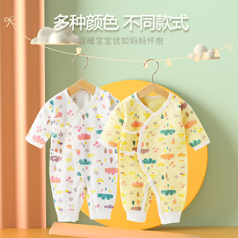哈衣春季纯棉无骨薄款外穿新生婴儿可爱宝宝外出夹棉连体春款爬服