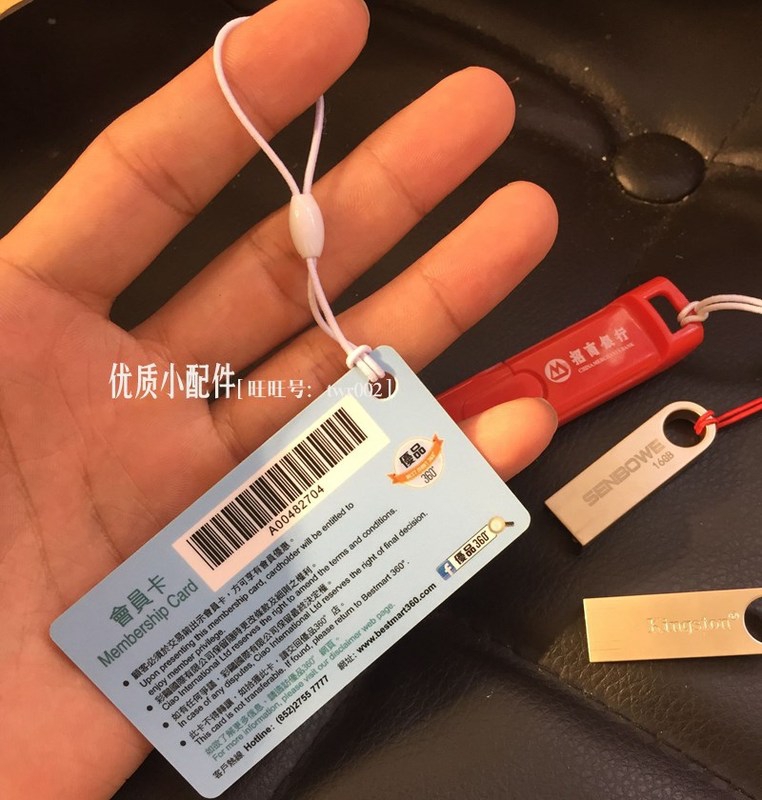 醉玉楼旗舰店