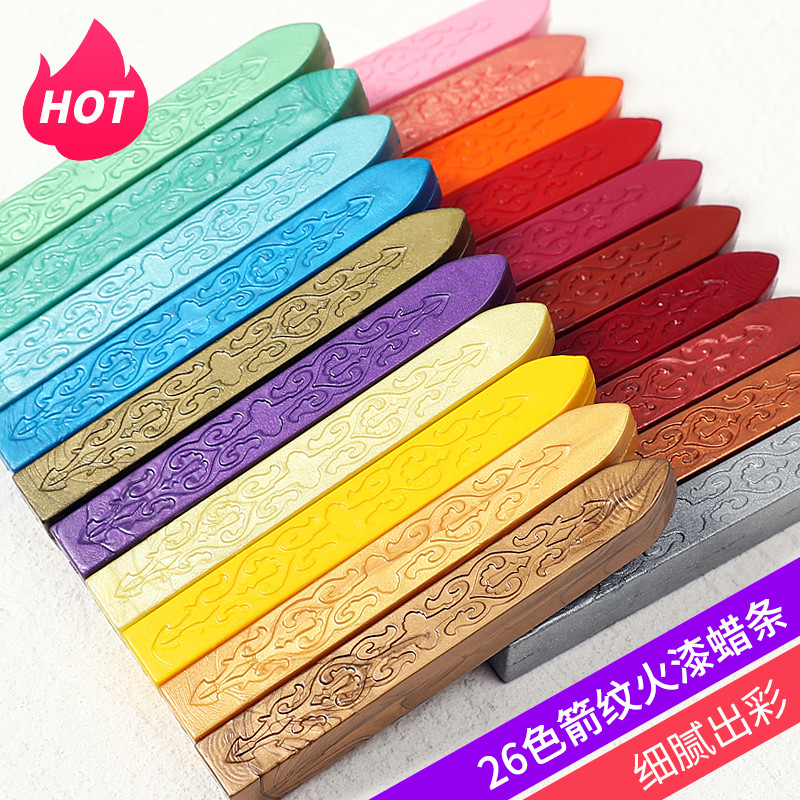 封蜡封口珠光混色火漆蜡粒