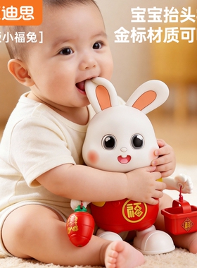 儿童电动遥控跳舞小福兔婴儿练习抬头0-6月宝宝1追视训练玩具礼物