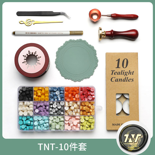 TNT时代少年团火漆印章格子蜡粒应援色火漆蜡铜头手账盖印 - 封面