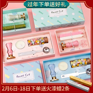 26.8元包邮 SUIDISI 穗迪思 马卡龙火漆印章套装 礼盒装