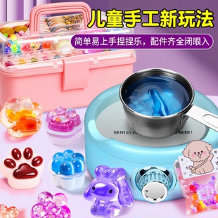 儿童2026新款 玩具捏捏乐手工diy减压女孩6岁以上5小玩意生日礼物