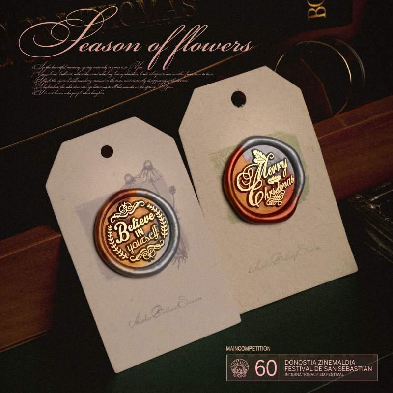 火漆印章英文短句系列