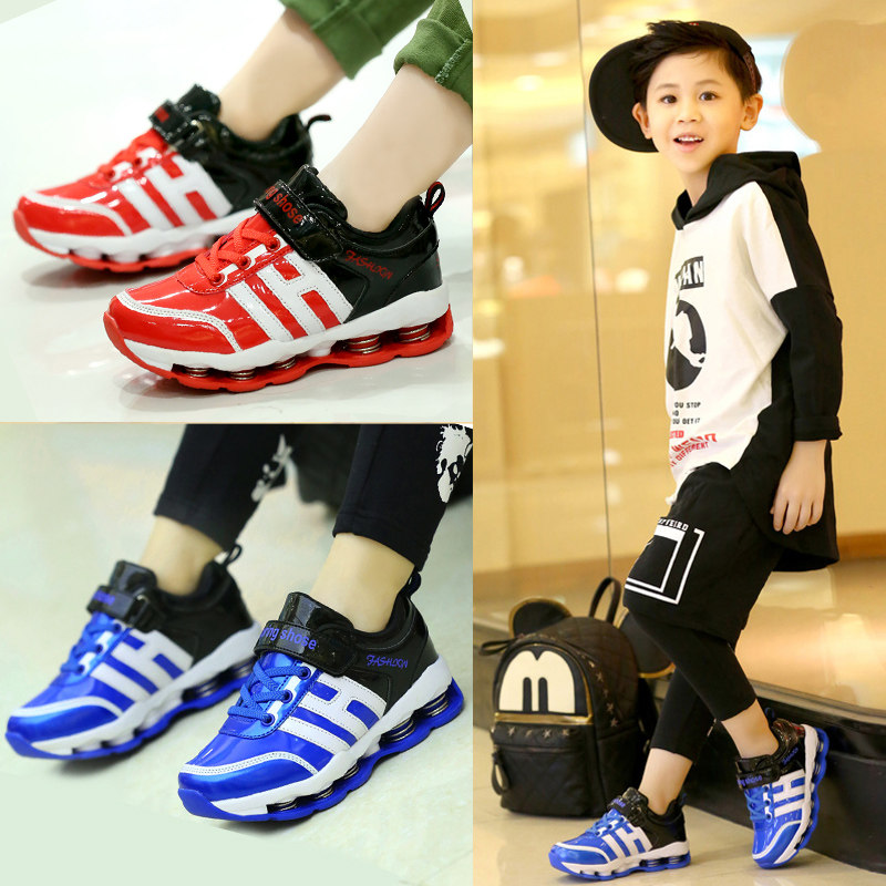 Chaussures enfants pour printemps - semelle caoutchouc - Ref 1037294 Image 3