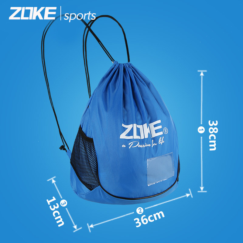 Sac de sport - Ref 8712 Image 2