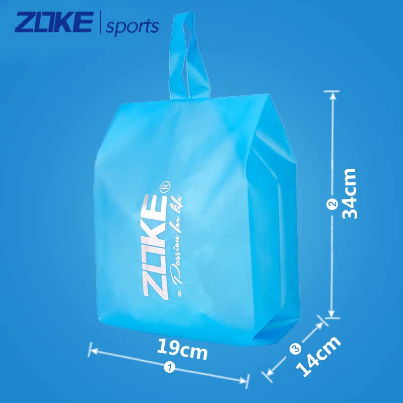 Sac de sport - Ref 10662 Image 3