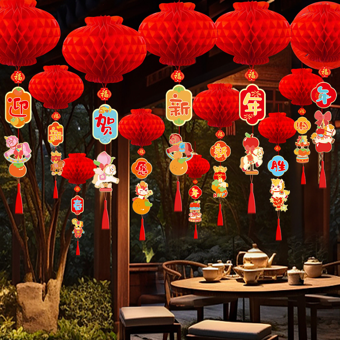 2026春节红灯笼户外室内挂饰福字灯笼新年装饰用品幼儿园场景布置