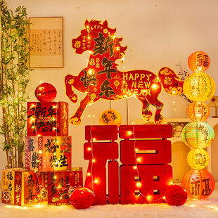 2026马年新年灯笼KT板美陈装饰摆件商场店铺年会拍照打卡氛围布置