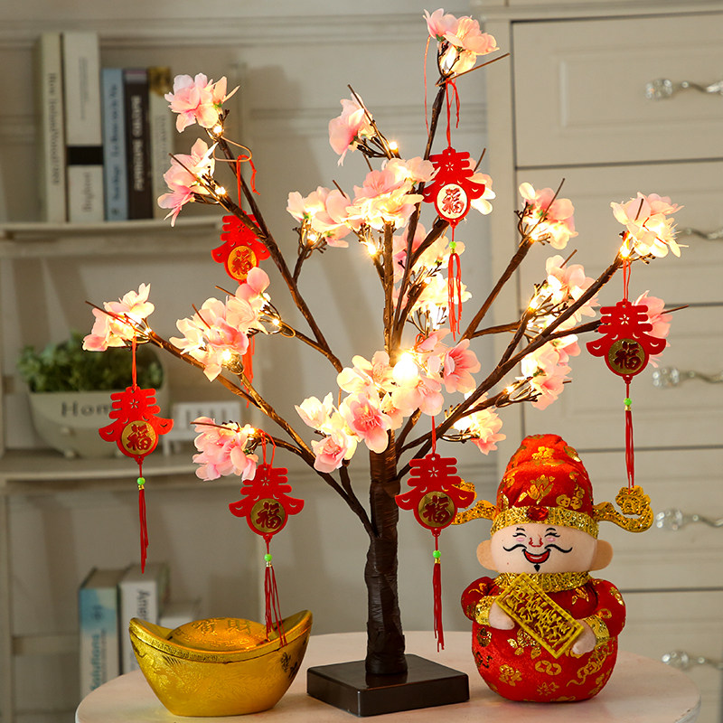元旦新年摆件装扮用品发光桃花树室内前台桌面摆件场景布置装饰品