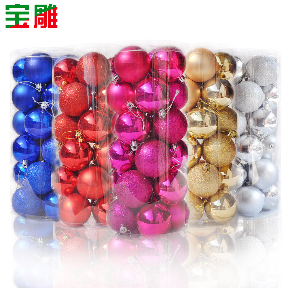 圣诞节装饰球彩手机珠宝店铺吊