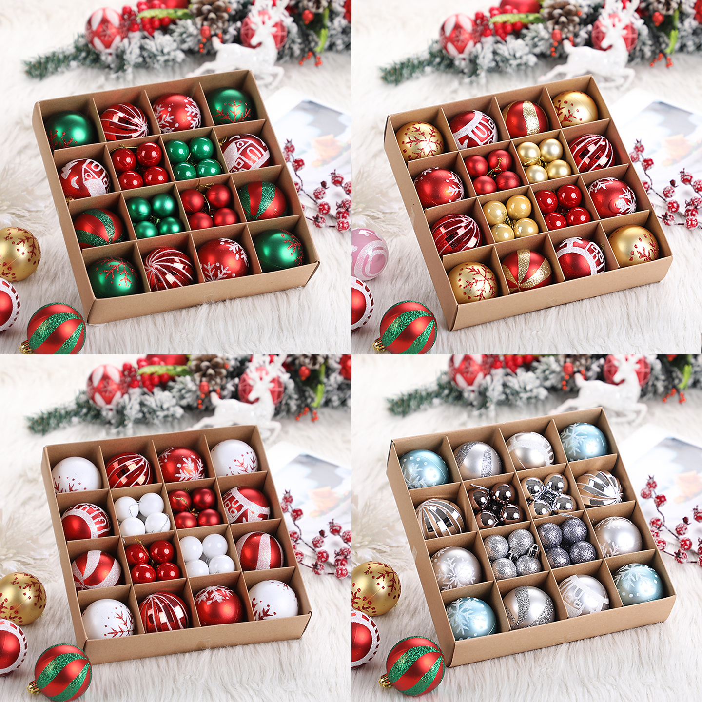 圣诞球挂饰44个彩球圣诞树挂件