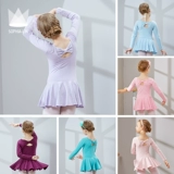 Детская спортивная одежда, танцующий демисезонный костюм, лонгслив