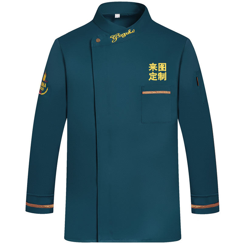 西餐厅厨师工作服男长袖餐饮饭店火锅店酒店后厨秋冬装餐饮厨师服