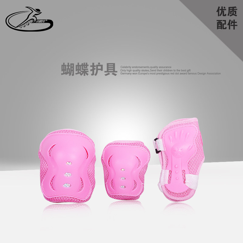 Protection sport - Ref 593684 Image 3