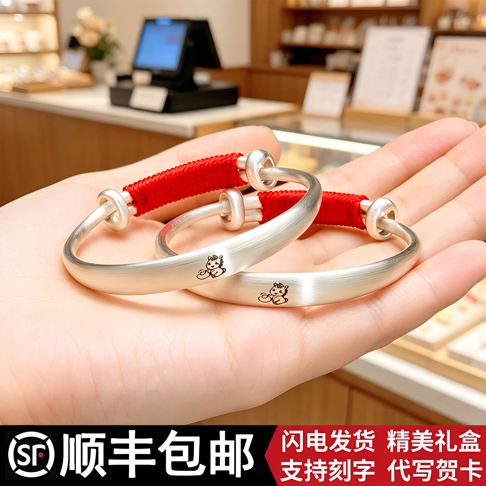 宝宝纯银手镯999足银一对实心镯子儿童婴儿小孩生日满月周岁礼物