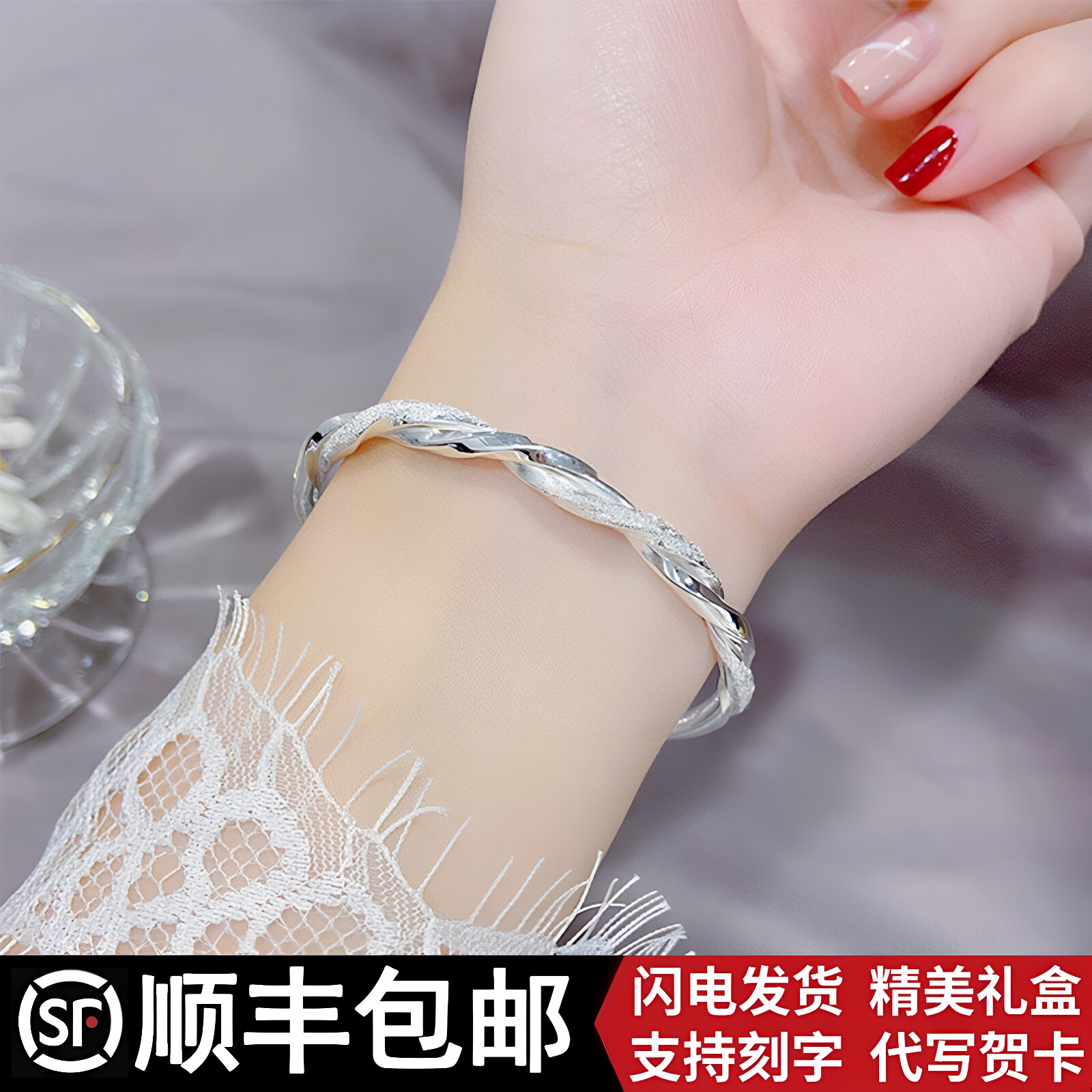 莫比乌斯银手镯女纯银999足银镯子实心高级感送女友闺蜜生日礼物