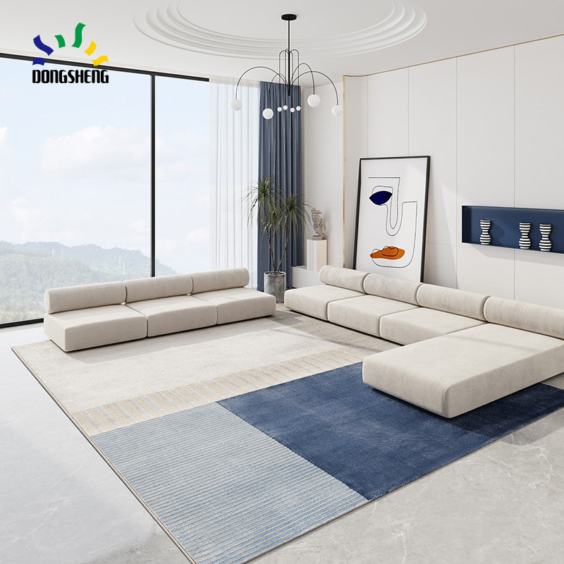 东升地毯 简约现代客厅地垫沙发茶几垫轻奢 日式家用卧室床边毯