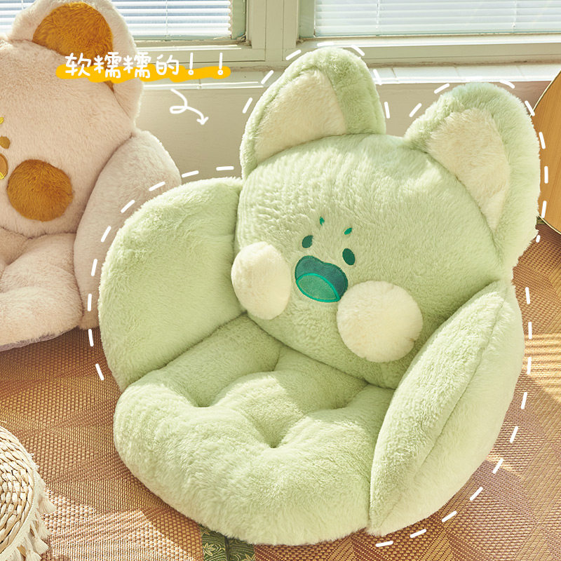 可爱嘟嘟喵地上看书坐垫嘟嘟猫儿童懒人读书角垫子半包围客厅坐墩,居家布艺,蒲团,淘宝优惠券,粉丝福利购,淘宝优惠卷