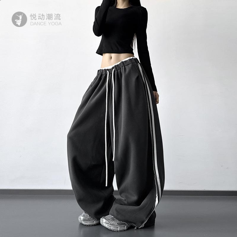 2025秋季新款阔腿条纹垂感拖地女