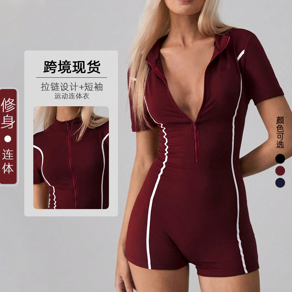 撞色休闲短款速干一体式女健身