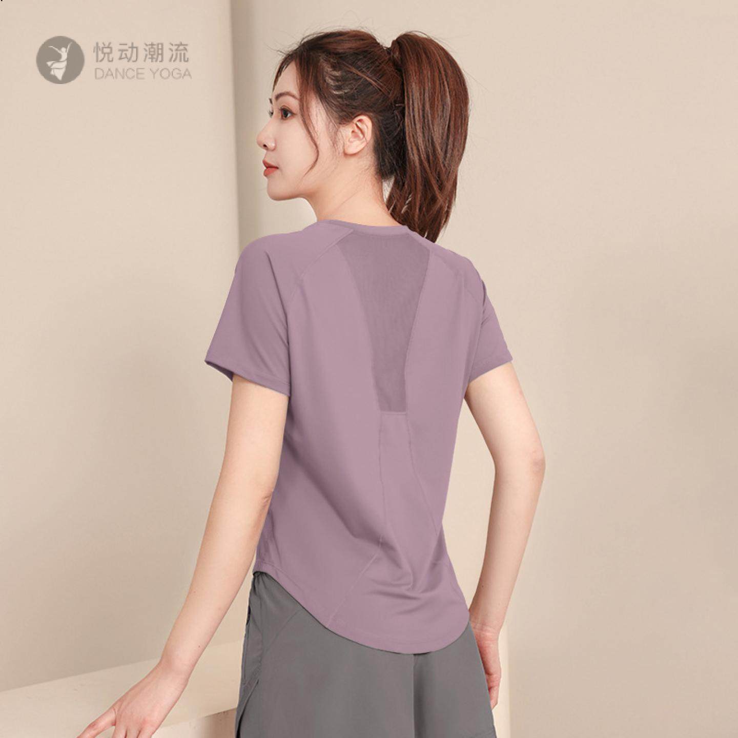 夏季薄款户外运动套装女健身宽松显瘦瑜伽服短袖弹力速干衣跑步服