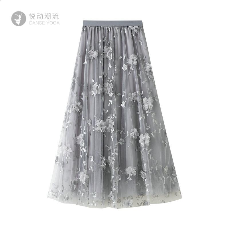 网纱刺绣重工半身裙大码纱裙2025
