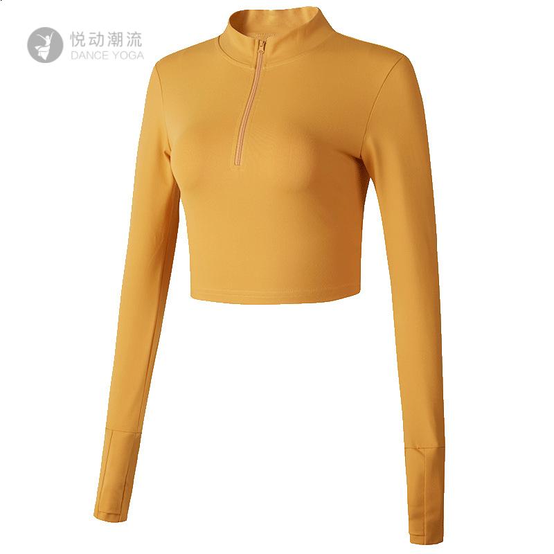露脐修身弹力瑜伽服女半拉链紧身