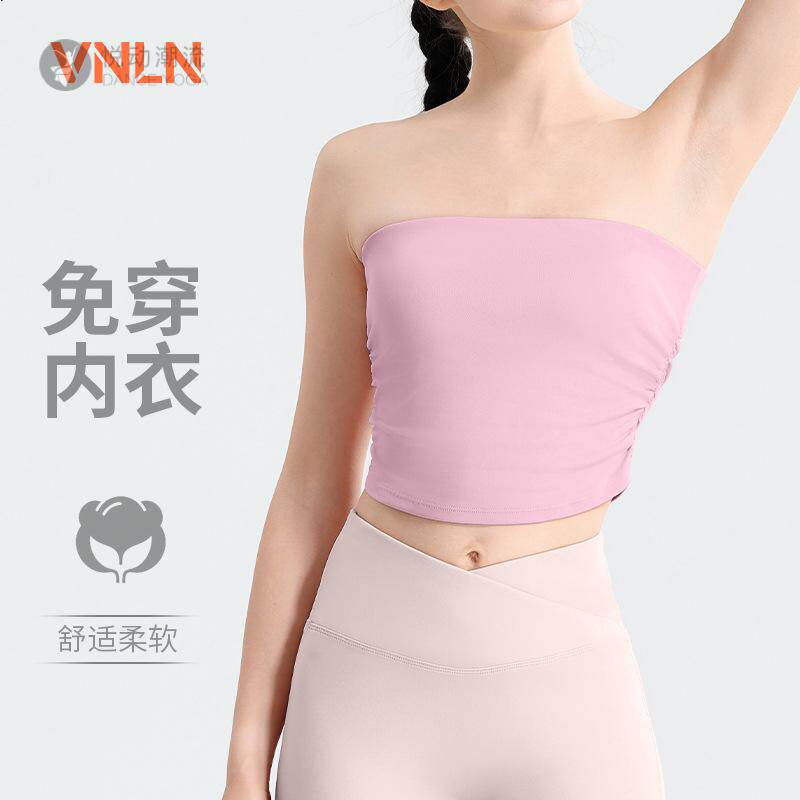 夏季抹胸瑜伽套装带胸罩女士时尚运动服速干衣小个子缝健身套装