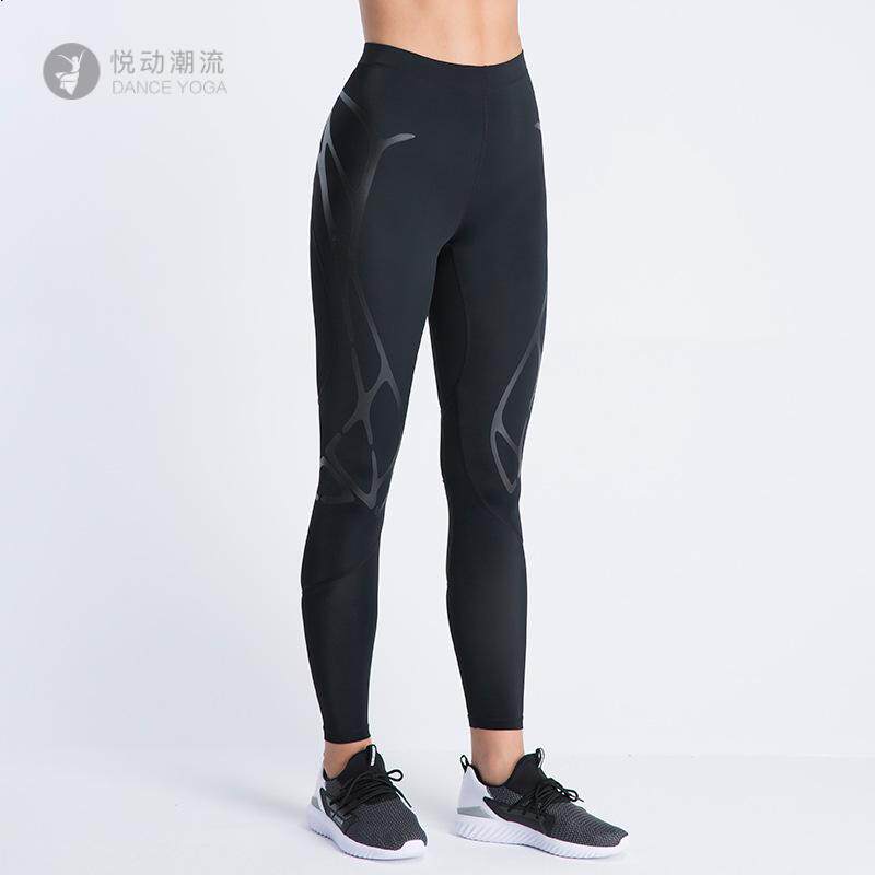 黑色高弹压缩瑜伽健身紧身裤女