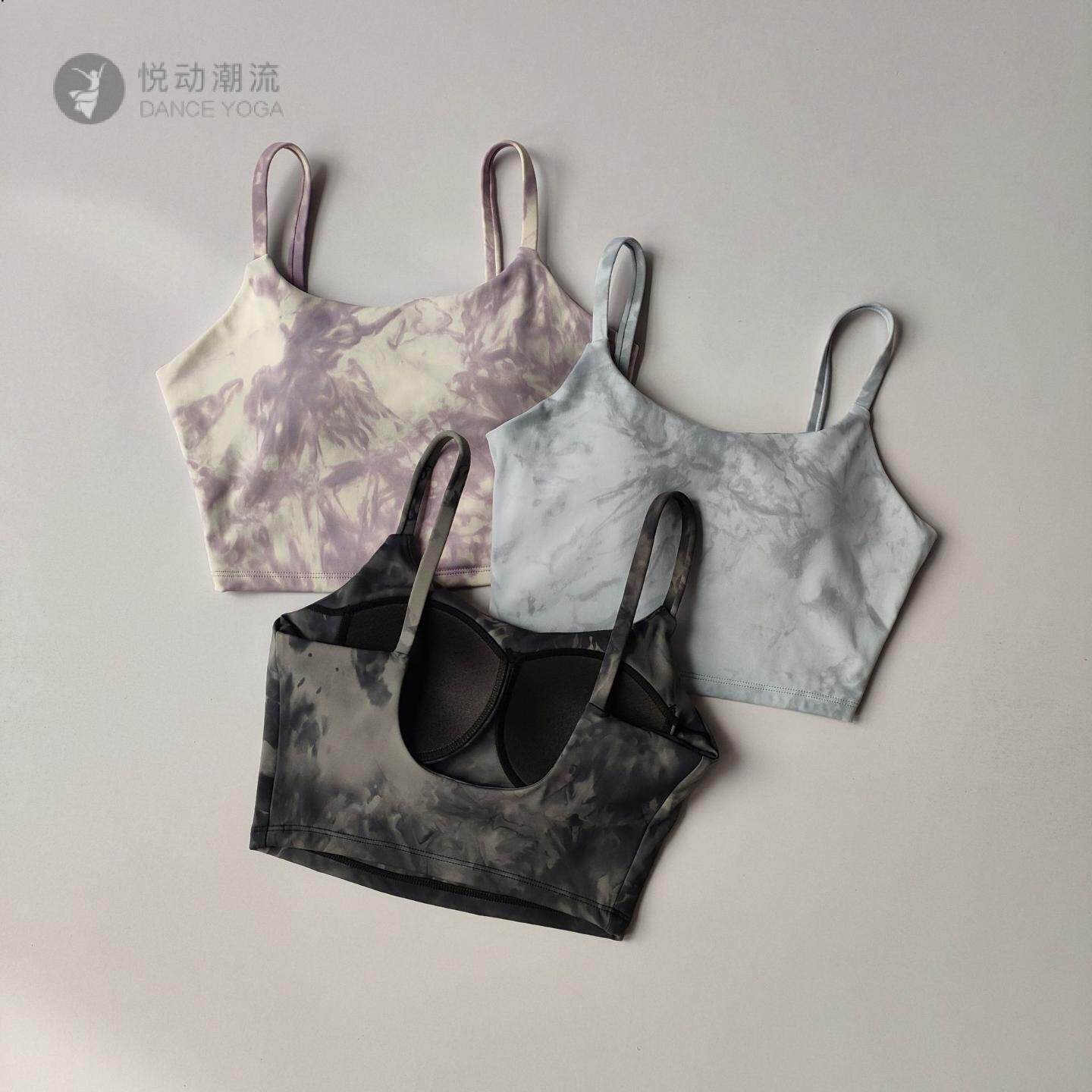 高品质运动内衣女扎染细肩带美背健身吊带上衣瑜伽文胸背心bar夏