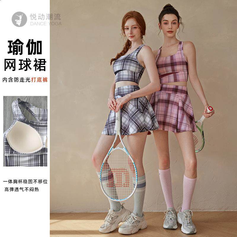 韩版运动健身套装女含胸垫撞色固定胸杯防走光网球裙球裙女