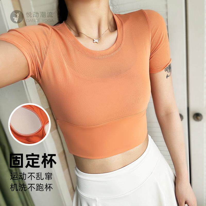 砂糖橘色夏日运动网纱短袖女短款