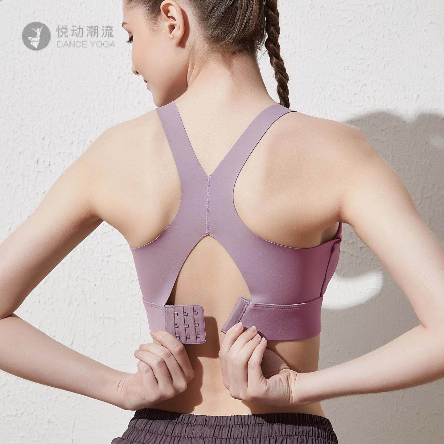 固定胸垫运动内衣女美背痕聚拢防下垂一体式防震跑步健身文胸新