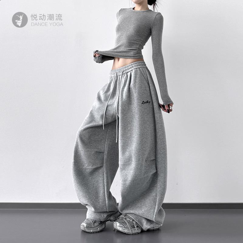 2025秋季新款女高个子休闲垂感