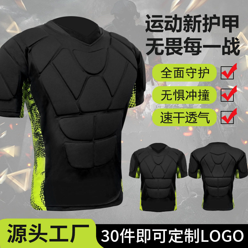 冰球训练服短袖成人守门员运动