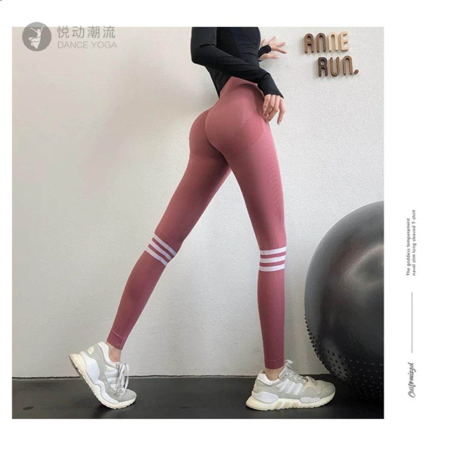 健身长裤女高弹力拼色网红紧身速干运动打底裤高腰提臀翘臀瑜伽裤