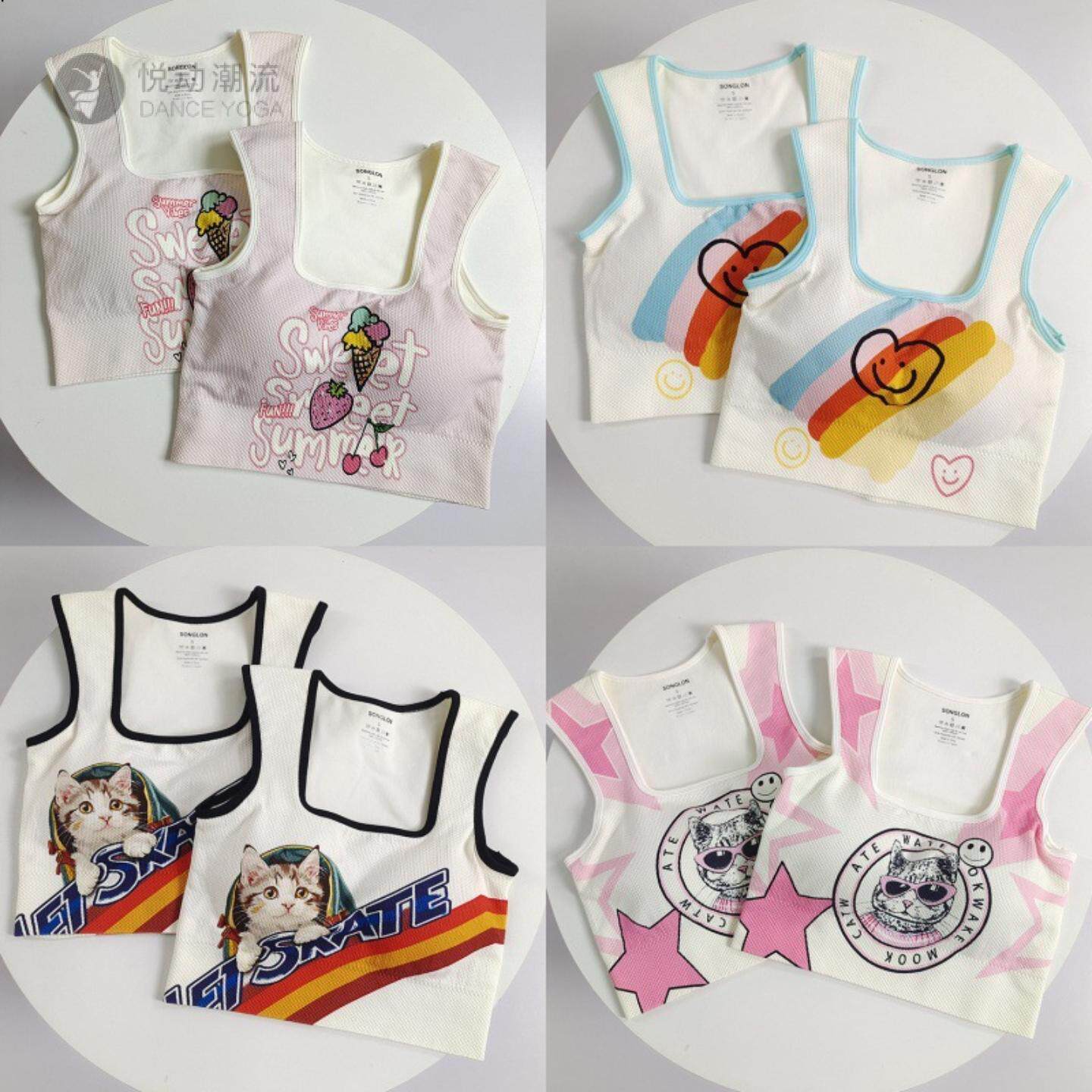 印花带胸垫瑜伽背心固定杯遮副乳高强度弹力运动背心显瘦健身跑步