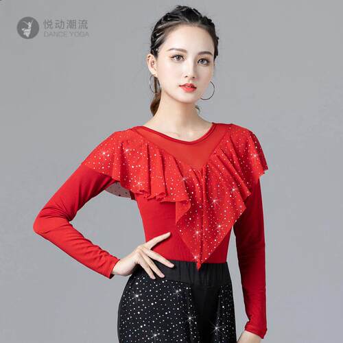 摩登舞女新款网纱跳舞练功服国标