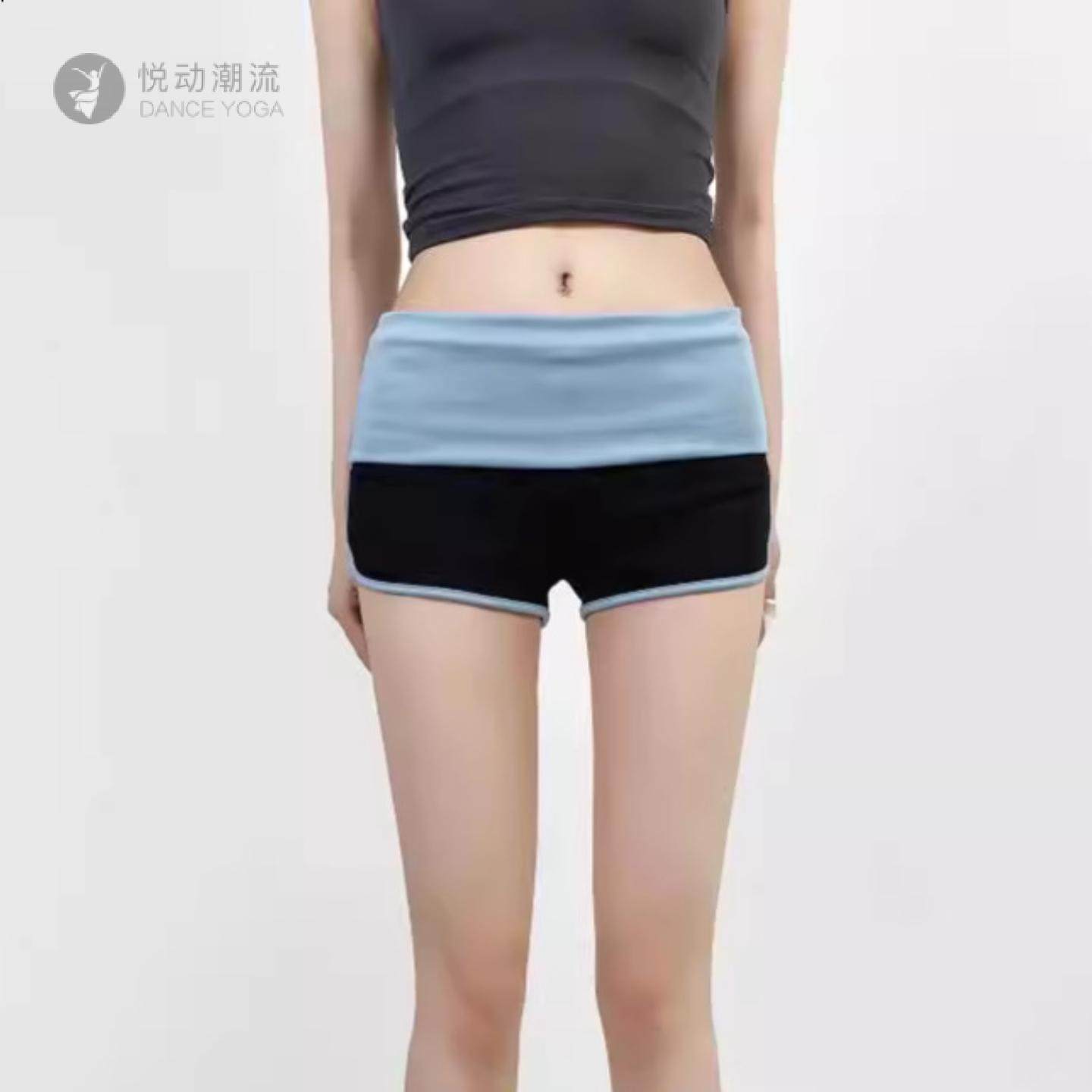 撞色翻边低腰显腿长热裤女夏辣妹性感修身包臀拼色运动休闲短裤潮