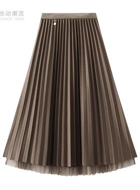 双面穿百褶裙纱裙半身秋冬大码a字裙2025新款遮肚子半裙D1802