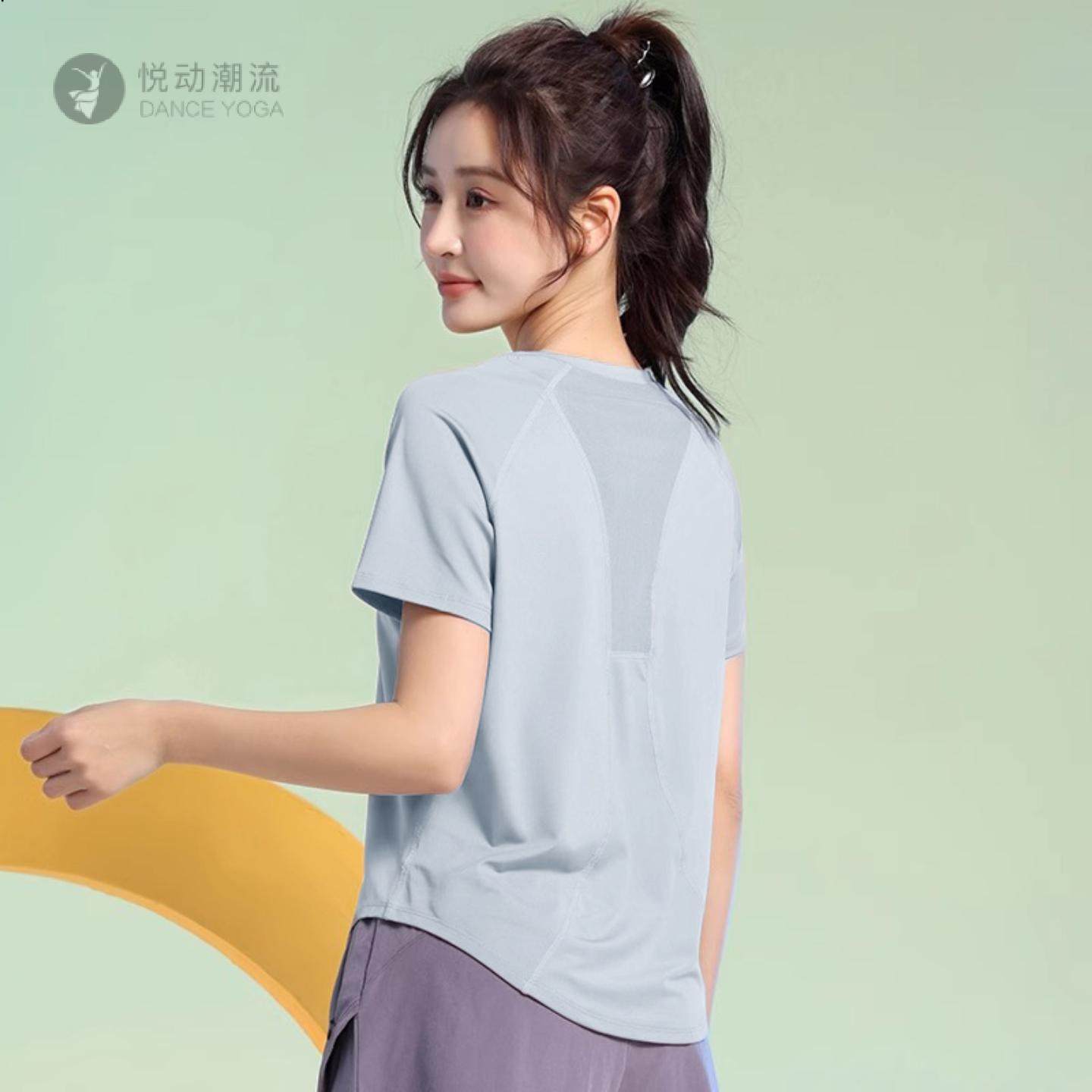 瑜伽服套装女2025新款夏季专业短袖晨跑步运动上衣普拉提训练健身