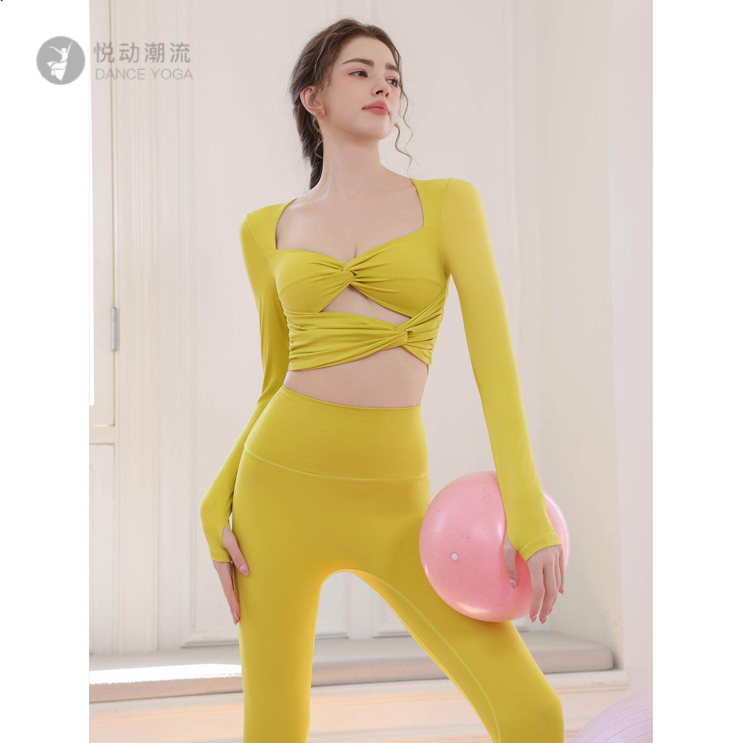 瑜伽服套装2024新款感运动长袖T恤上衣女普拉提训练服紧身裤长裤