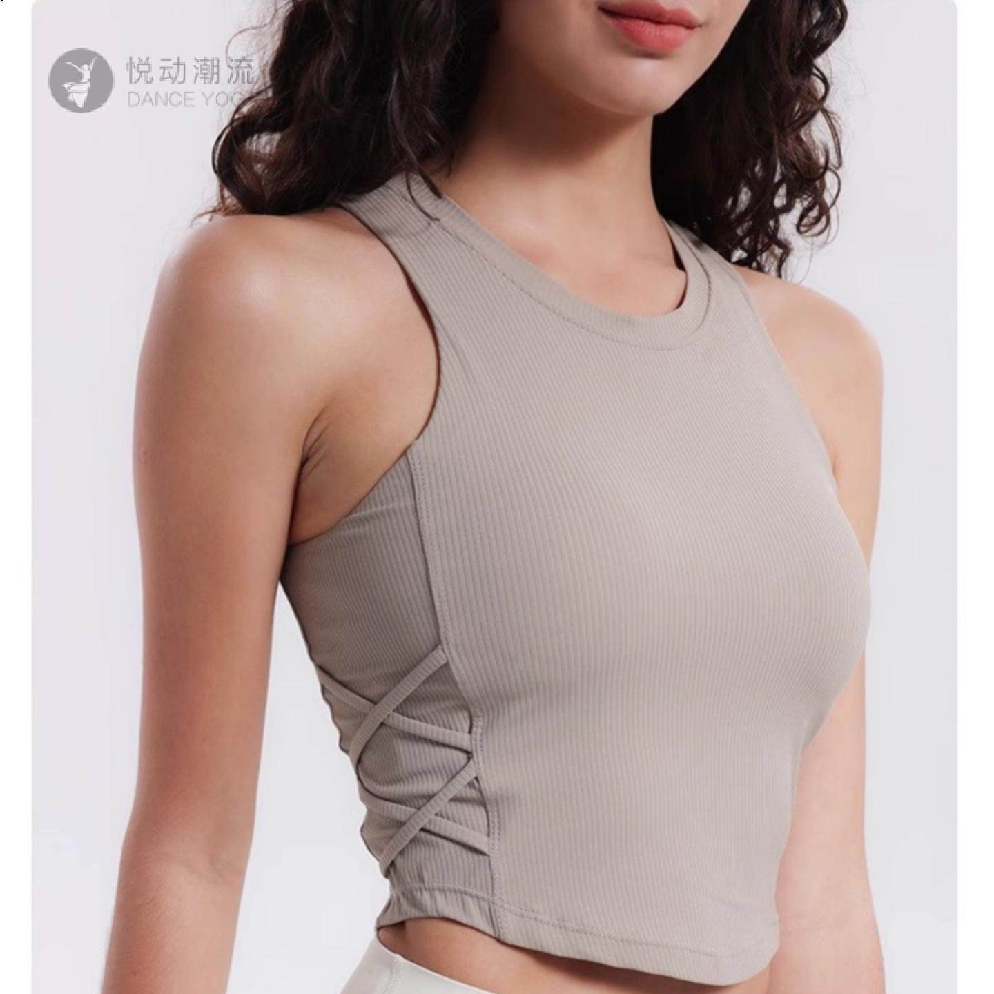 瑜伽背心外穿健身文胸上衣女新款夏高强度运动内衣女防震跑步聚拢,运动/瑜伽/健身/球迷用品,瑜伽背心,淘宝优惠券,粉丝福利购,淘宝优惠卷