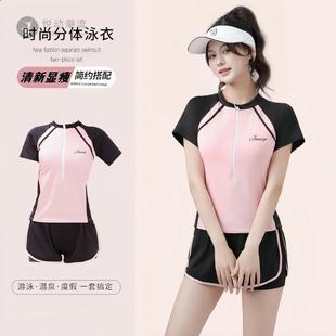 泳衣女保守分体2025新款 显瘦遮肚学生游泳馆专业运动海边度假泳装