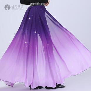 形体服腰封腰巾腰带训练服舞蹈走秀礼仪渐变腰纱女步态飘逸