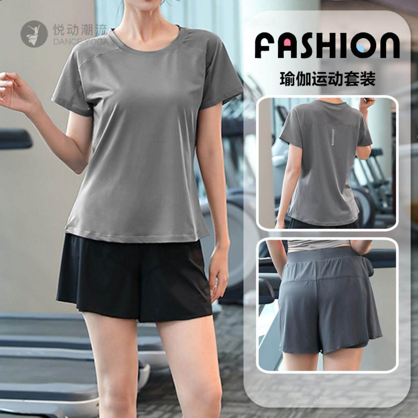 大码薄款宽松短袖短裤运动套装女健身房跑步夏季透气瑜伽速干衣服